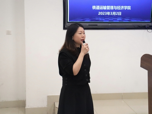 微信图片_20230302212812