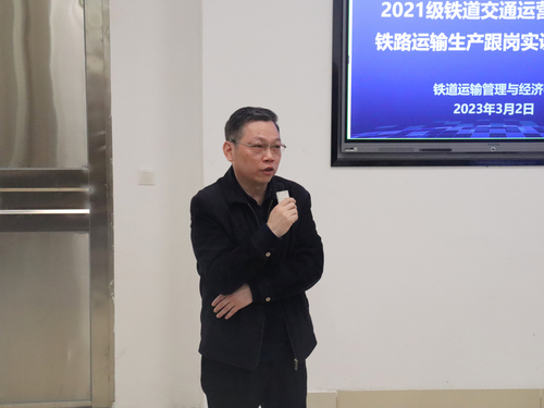 微信图片_20230302212822