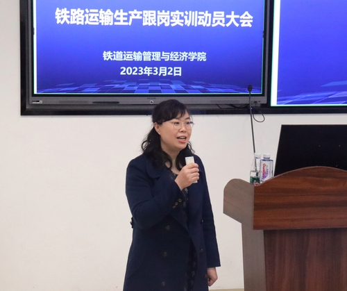 微信图片_20230302212827