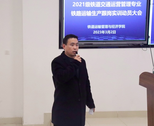 微信图片_20230302212815