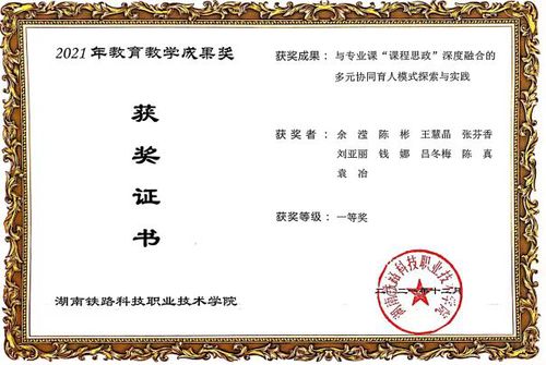 微信图片_20221230220752