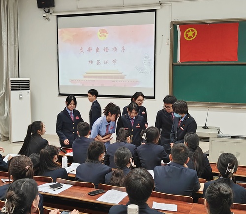 微信图片_20230420145127