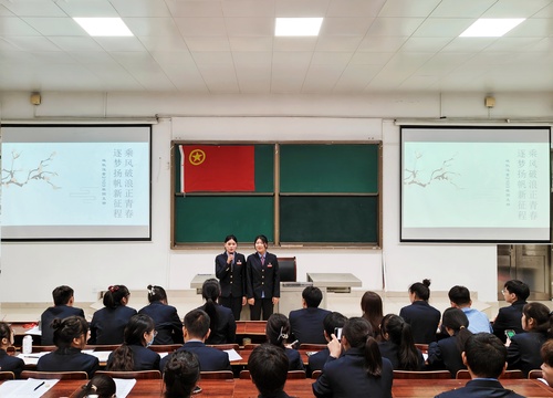 微信图片_20230420145112