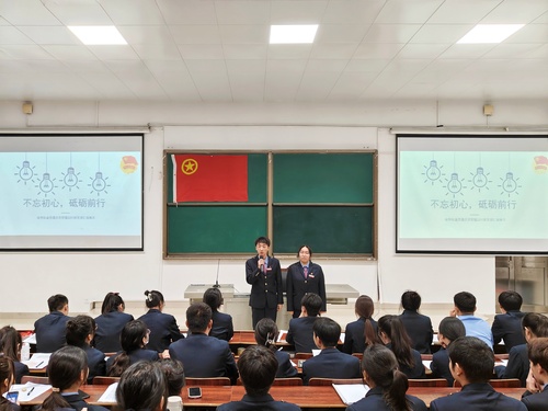 微信图片_20230420145117