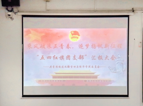 微信图片_20230420145105