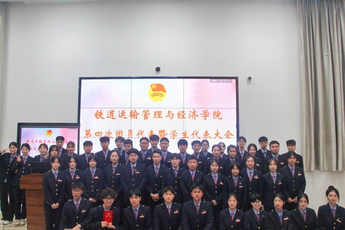 微信图片_20230329133850