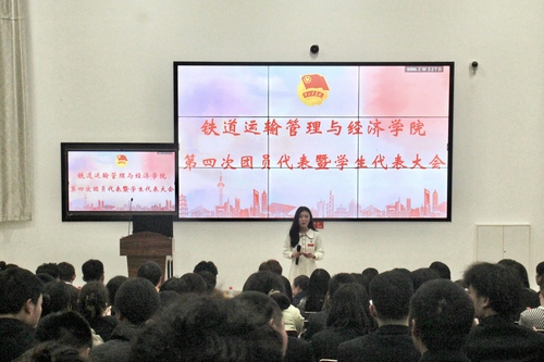微信图片_20230329133804