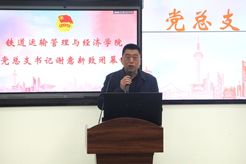 微信图片_20230329133823