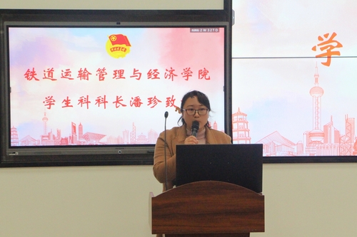 微信图片_20230329133809