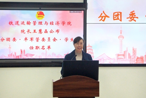 微信图片_20230329133818