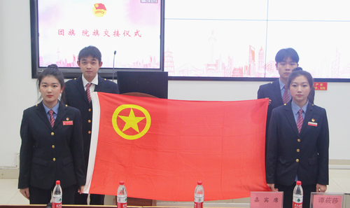 微信图片_20230329133827