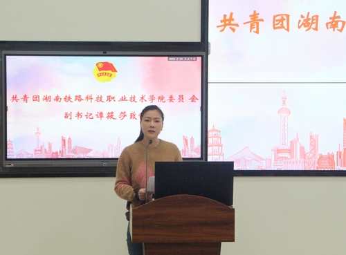 微信图片_20230329133814