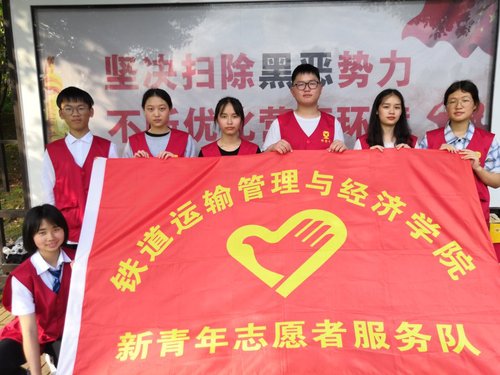 QQ图片20190421162905