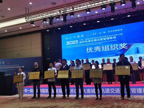 微信图片_20230417203906