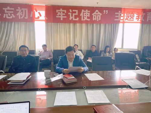 微信图片_20230323130801