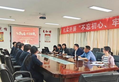 微信图片_20230410110254