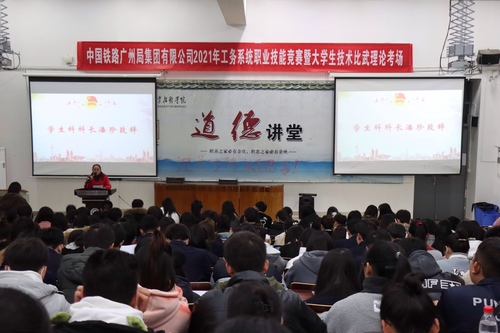 微信图片_20211217132836
