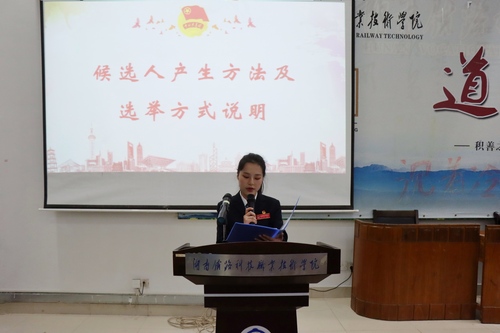 微信图片_20211217132818