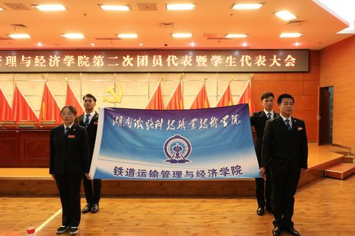 QQ图片20201231114227
