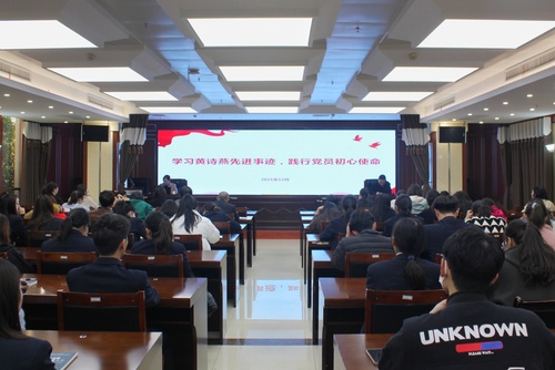 微信图片_20211209223311