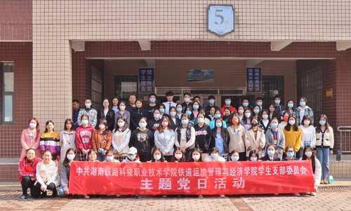 微信图片_20211118232837