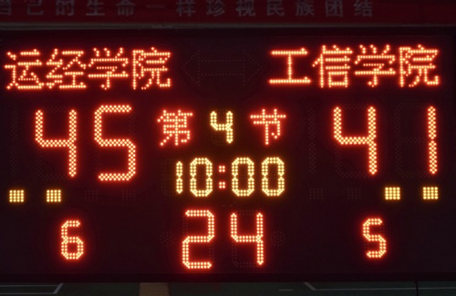 微信图片_20230512143436