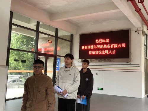 微信图片_20230324175306