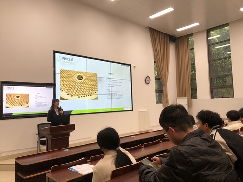 微信图片_20230324175257