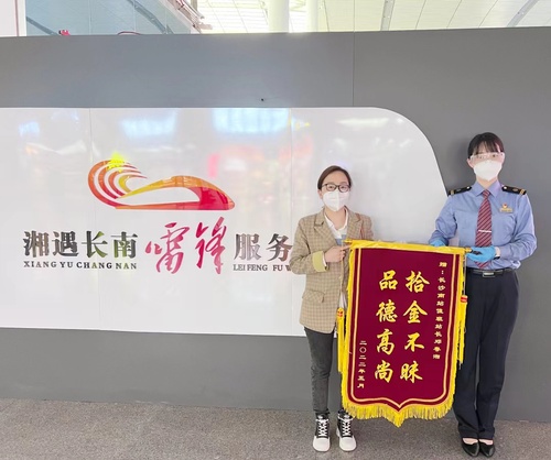 微信图片_20221230183006