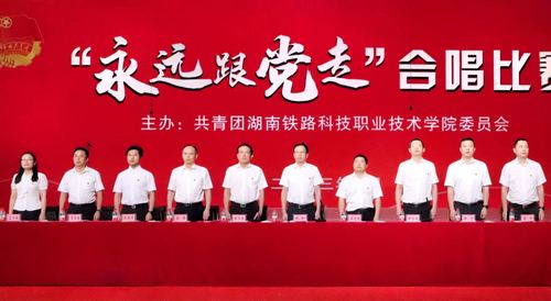微信图片_20230505132052