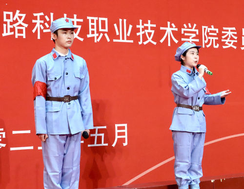 微信图片_20230505132044