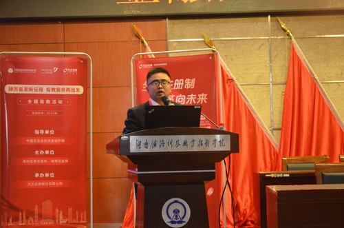 微信图片_20230317203227