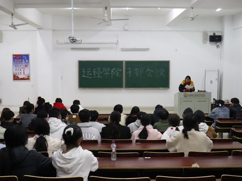微信图片_20230221222836