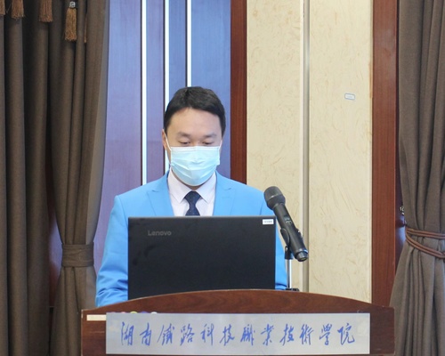 微信图片_20221208221029