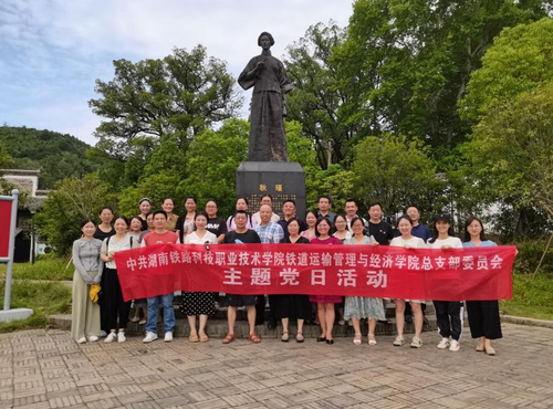 图片b