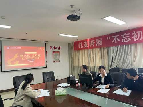 全体师生党员认真学习党的二十大精神