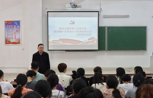 QQ图片20210329224056
