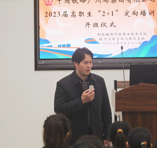 微信图片_20230302180539