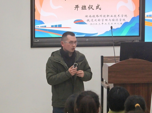 微信图片_20230302180543