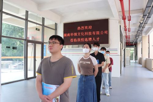 QQ图片20230602162636