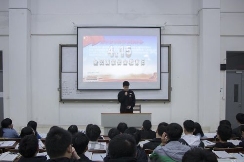 QQ图片20190416210915