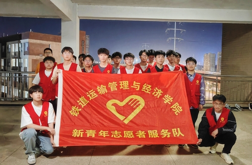 微信图片_20230417225428