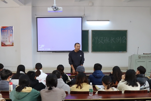 微信图片_20211122225111