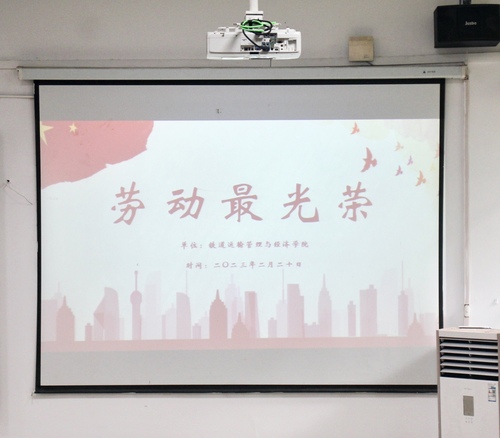 微信图片_20230221105728