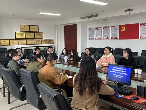 微信图片_20230327102822