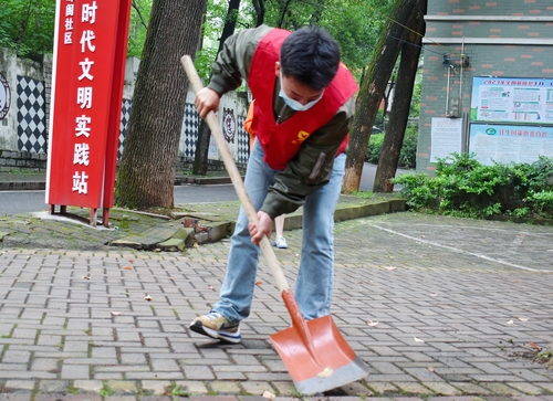 微信图片_20230512091700