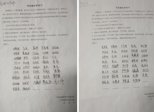 微信图片_20221206132120