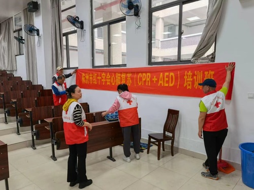 微信图片_20230317121928