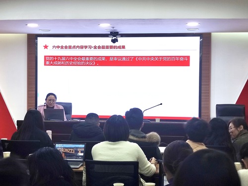 微信图片_20211202135430