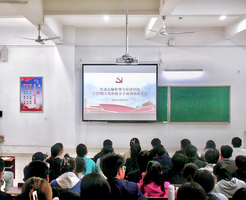 微信图片_20221028133032